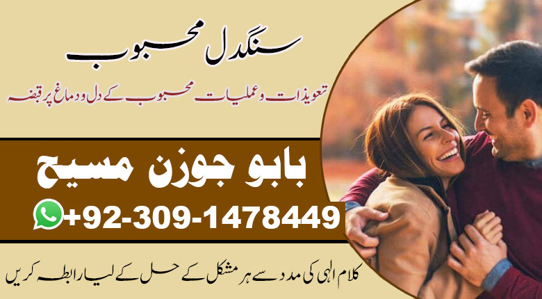 10 Signs You Might Be Under a Spiritual Blockage